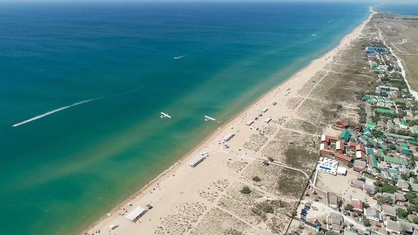 Aurum Family Resort & Spa